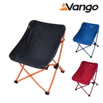[반고] Vango 팝 체어 캠핑의자, 상세설명 참조, 미코노스 블루