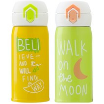 상상앤드 베르나차 보온보냉 텀블러 원터치형 2p 세트, 그린, 옐로우, 350ml