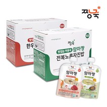 짱죽 짜먹는 이유식 맛있는 이유식 맘마짱(스파우트형) 1Box(10개입), 한우버섯불고기진밥 1Box + 전복노른자진밥 1Box