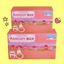 단군샵 소품점 3배 다꾸 문구 랜덤박스 포용 스티커 인스 떡메 도무송 어린이날 선물, 도무송위주