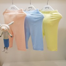 아가방 23 여름 베이비페어! 찰랑매끈하게 모달 7부 레깅스 유아 쫄바지 없으면 어쩔 시원한 냉감쩌는 여름 바지! 기장감컬러 모두 다 이뻐 쉬운 외출복 편한 실내복 요거!