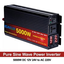 인버터 캠핑 차량용 발전기 변압기 태양광 발전 인버터 2000w 3000w 4000w 5000w 순수 사인파 12v 220v ac 전압 변환기 자동차 마이크로 인버터, 24v, 만능인