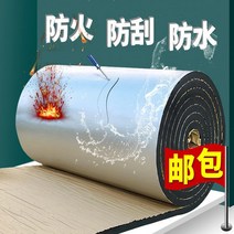 히터 지붕 양식 거실 거품 지갑 매트방습 보호 폼보드, T10-그린색