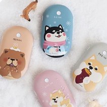 전기핫팩초등학생 어린이 충전형 손난로, 옐러우