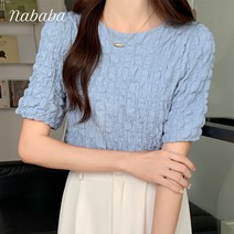 나바바 NB840 여성 베이직 심플 셔링 반팔 블라우스