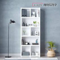 [수도권무배] 레이디가구 더블 36T 수납 800 5단책장, 화이트그레이