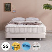 사사가구 스위트에디션 프리미엄 9존독립 슈퍼싱글 투매트리스 SS, 베이지