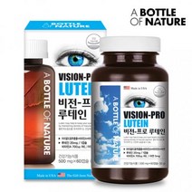 어바틀 루테인 지아잔틴 아연 셀레늄 베타카로틴 비타민A 황반 색소 세포 마리골드 눈피로 건조한눈 노안 눈떨림 온가족 눈건강, 1개, 60캡슐