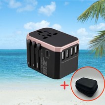 여행용 멀티탭 멀티 어댑터 콘센트 플러그 해외여행 110v, 일반형 올인원USB2구 레드