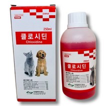 클로시딘 250ml 강아지 고양이 소독제 (exp 23.09.17-24.04.03)
