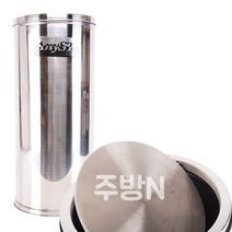 한양 스텐 뱅뱅이 휴지통 특대, 1개