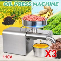 압인기 오일 프레스 자동 가정용 아마씨 추출기 땅콩 콜드 기계 820W X8S X5S X3, 없음, 12.110V (X3)