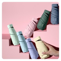 초경량 양우산 접이식 컬러 자외선차단 암막양산 8색