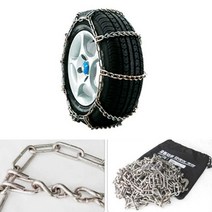 화물차용 사슬체인 쉬운 탈착 미끄럼방지