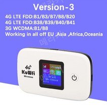 [캠핑용라우터] 무선충전 4G LTE 유심 라우터 LCD화면 한국버전 휴대용 카파이 차량용, 화이트-3