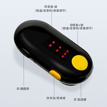 무전기 건설현장 업무용 미니 실외 블루투스 바이크 경호원 미용실 인이어 전화기 현장용 식당 군용 용산 자전거 와, 단일사이즈, A