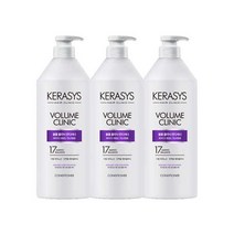 케라시스 컨디셔너 980ml 볼륨 3개, 케라시스 클리닉 컨디셔너 980ml