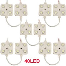루프박스 루프랙 82040 led 자동차 지붕 조명 키트 밴 인테리어 천장 조명 rv 보트 트레일러 lorries van 용 램프 내부 캠핑카 용화물, 40LED