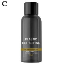 자동차 차량용 플라스틱 가죽 부품 수리 에이전트 계기판 인테리어 세정제 스폰지 타월 세트 30ML, [03] 50ml