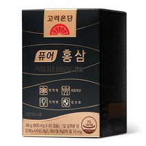 고려은단 퓨어 홍삼 60캡슐, 1개