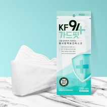 [대량구매할인] 가드핏 KF94 황사마스크 600장