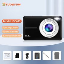 카메라 캠코더 디지털 폴라로이드 디지털카메라 미니 즉석카메라 포토프린터 충전식 16x 줌 컴팩트 초급 사진을 위한 1080P 44MP, [03] DC403-B, 03 DC403-B