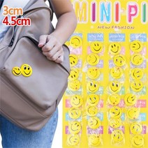4.5cm-일반형 스마일뺏지 40p 뱃지 브로치 스마일핀, 기본