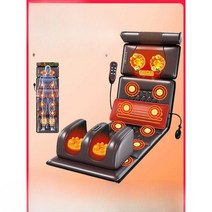 온열두타매트 전신 다기능 안마매트 마사지용품 온열, 다리발+ 3D 온압 + 약용베개 스트레칭