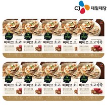 CJ 비비고 소고기죽 즉석죽, (상온) 비비고 소고기죽, 280g x 10개