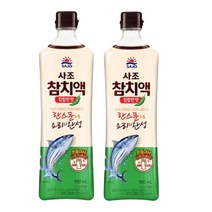 일루몬트 사조 참치액 칼칼한 맛 깊은 감칠맛 900ml, 2개