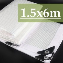 천막 캐노피 가제보 0.33mm 두께 eeinforced 전망대 pe 방수포 필름 정원 즙이 많은 식물 커버 발코니 방수 방수 천, 1.5x6m, 1개