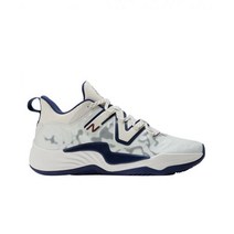 뉴발란스 퓨어셀 2WXY V3 씨솔트 팀 네이비 New Balance Fuelcell 2WXY V3 Sea Salt Team Navy