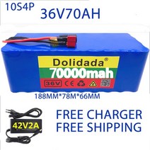 100% 36V 배터리 10S4P 100Ah 팩 1000W 고전력 42V 100000mAh 전기 자전거 BMS 42V2A 충전기, [02] 70000MAH, 1개
