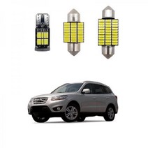 [B2B전용]현대 싼타페CM 더스타일 LED실내등 번호판등, 번호판등(T102개)