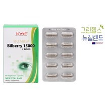 Hi Well 뉴질랜드 빌베리 35000 루테인 60정 마리골드 타우린 아스타잔틴 하이웰 PREMIUM BILBERRY, 1개