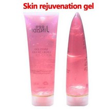 셀룰라이트 마사지기 250ML 레이저 탄소 크림 젤 Nd Yag 피부 젊 어 짐 활성 슬리밍 기계, Skin rejuvenation