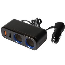 릿츠 퀄컴 고속충전 USB 2구 파워소켓 2USB 케이블형 S33 차량용시거잭 멀티시거잭 시거잭 시거잭변환기 시거소켓