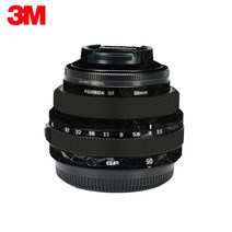 GF50f3.5렌즈 보호 필름 프리미엄 데칼 스킨 for Fujifilm GF 50mm f/3.5 R LM WR Mockup렌즈 데칼 프로텍터 랩 커버 스티커, 8