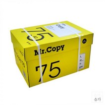 오피스디포 사무실 오피스 복사지 Mr.Copy 복사용지 75g A3(420X297) 500매x5권 박스