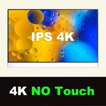 보조모니터 서브 포터블 15.6 인치 4K 3840x2160 휴대용 모니터 HDMI c타입 3.1 초 확장 화면 디스플레이 X-박스 스위치 노트북 PS5 4 용, 4K 2_EU 플러그