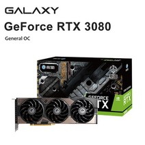 그래픽 카드 Galaxy 새로운 rtx 3080 rtx3080ti lhr gddr6x, rtx 3080g oc fg