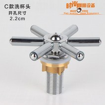 스테인레스 스틸 매립형 컵 세척기 자동 고압 카페, B-1205