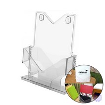 아이홀더A4 카탈로그 투명 전단지거치대 리플렛꽂이 아크릴진열대 브로셔꽂이