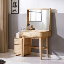 [엔트까엘] 원목 조명화장대(콘솔+조명거울), 12.2단협탁_월넛화이트