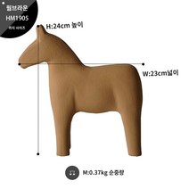 소품 장식 말 현관 모던 우드 북유럽 조각 미니멀 인테리어 테이블 감성 나무, 웜브라운 1905-빅사이즈