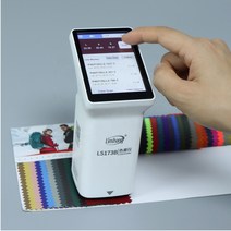 색차계 고화질 스마트 터치 스크린 색도계 새로 업그레이드 된 173 디지털 코팅 색상 차이, 한개옵션0