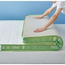 에어매트 자충매트 캠핑 UVR 천연 라텍스 매트리스 슬로우 리바운드 메모리 폼 충전 다다미 홈 호텔 더블 풀 사이즈