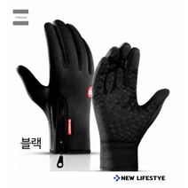 New.배달대행장갑 스마트폰터치 겨울 기모 바이크 장갑 대리기사