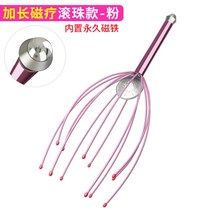 머리 긁개 머리 긁는 마사지 두피 마사지기 시원한 머리 브러시, 4번