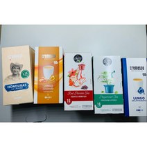 Cremesso 스위스 커피 크레메소 캡슐 커피 22종, 1.에스프레소 알바